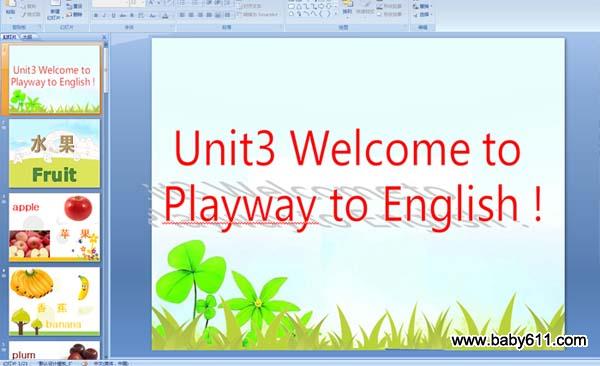 كӢZUnit3 Welcome to playway to English