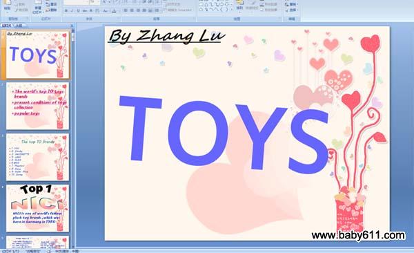 كӢZToys PPTn