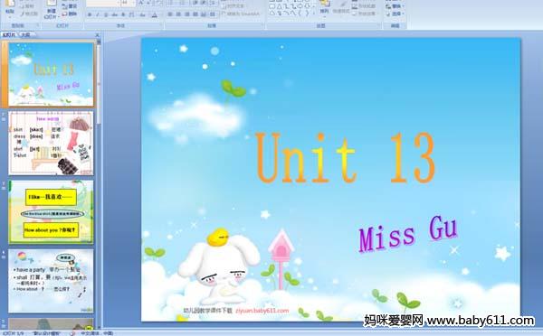 Unit 13Miss Gu 