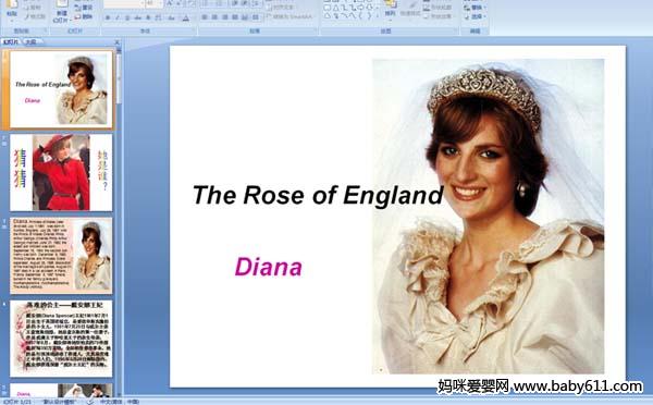 The Rose of England Diana