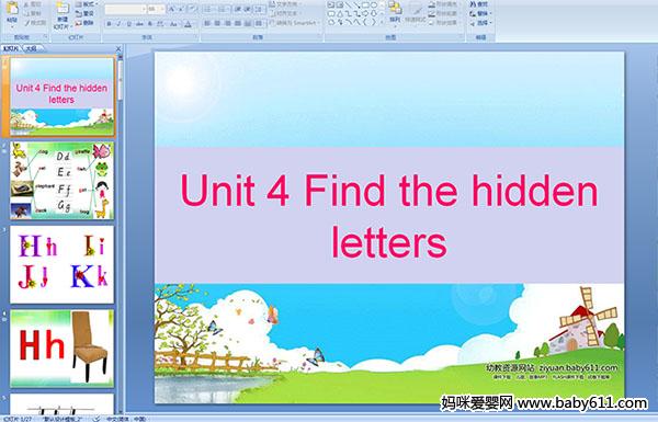 كӢZA(y)伉nUnit 4 Find the hidden letters