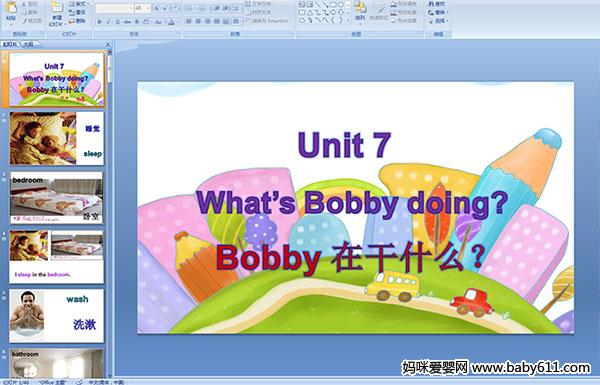 كӢZUnit 7 Whats Bobby doingýwn