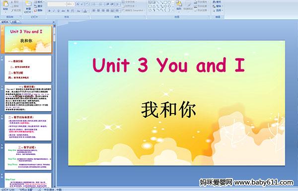 كӢZA(y)伉Unit 3 You and IҺ㡷