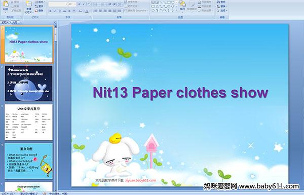 كӢZNit13 Paper clothes show(pptn)