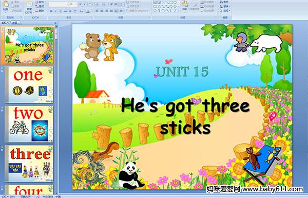 كӢZA(y)伉UNIT15 He s got three sticks(PPTn)