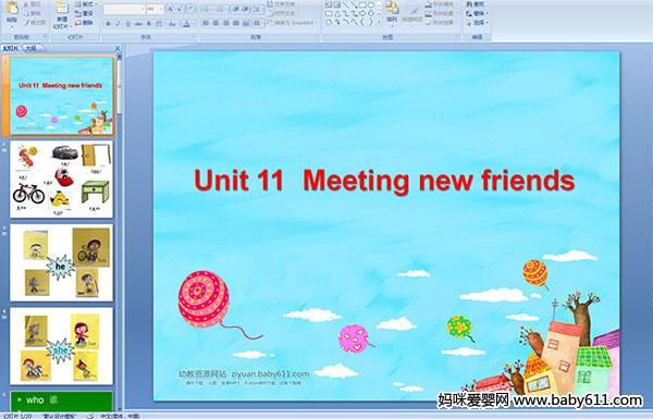 كӢZA(y)伉Unit 11  Meeting new friends(ýwn)