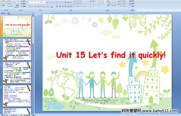 كӢZ Unit 15 Lets find it quickly!