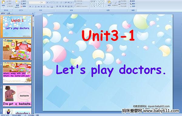 كӢZ(j)Unit3-1 Lets play doctorsýwn