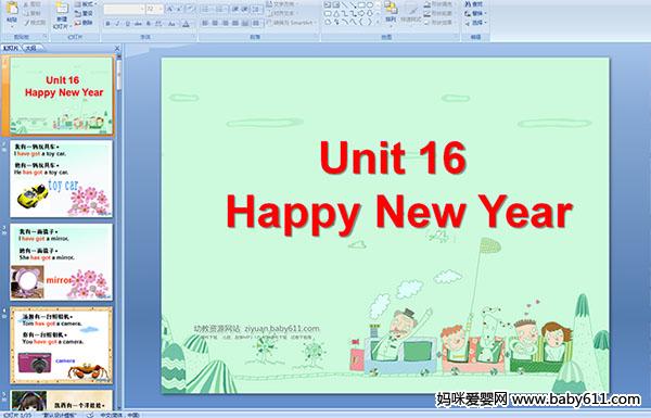 كӢZA(y)伉(j)nUnit16 Happy New Year