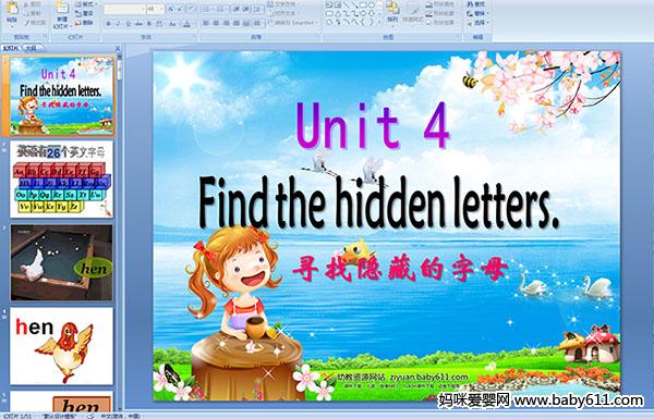 كӢZA(y)伉(j)nUnit4 Find the hidden letters([صĸ)