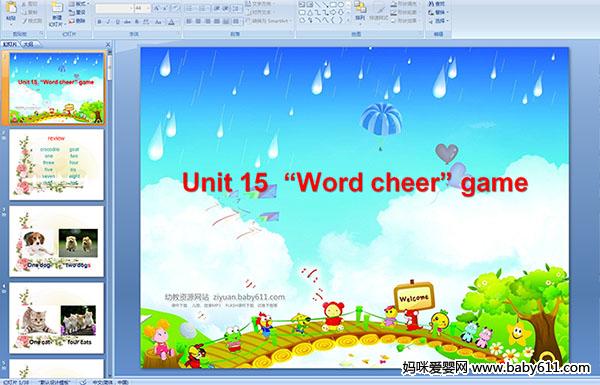 كӢZA(y)伉(j)Unit 15  Word cheer gamePPTn