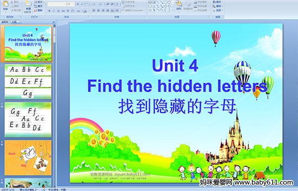 كӢZnUnit 4 Find the hidden letters(ҵ[صĸ)