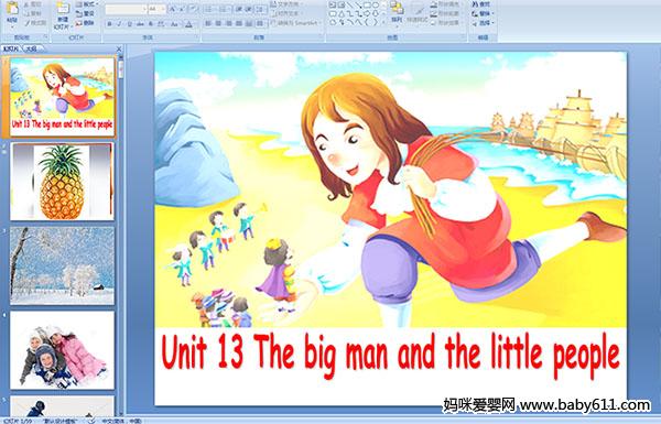 ӢZA(y)伉(j)nUnit 13 The big man and the little people