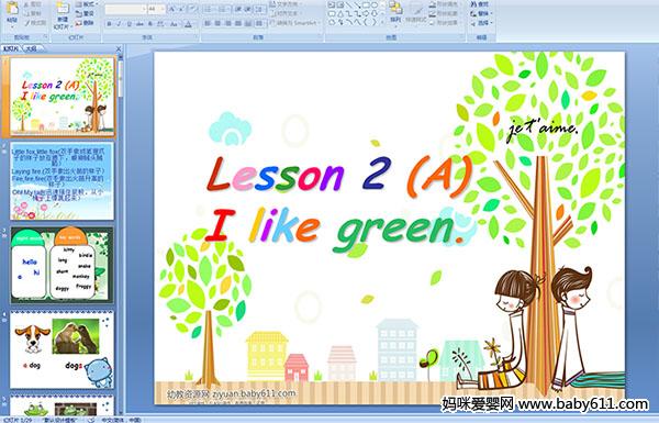 °愦كӢZLesson 2 (A)I like greenPPTn