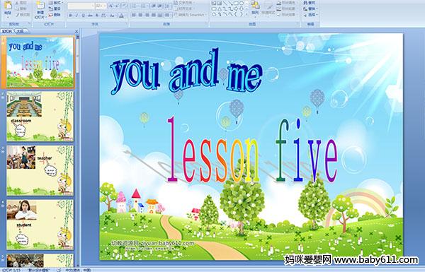 كӢZ(y)PPTnlesson five you and me