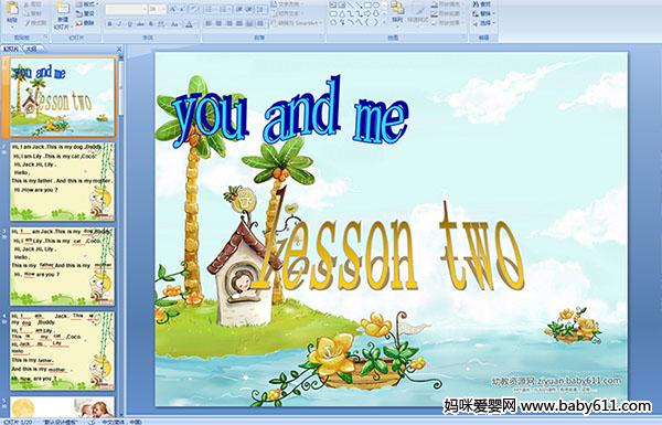 كӢZ(y)lesson two you and mePPTn