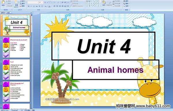 كӢZ(y)nUnit 4 Animal homes