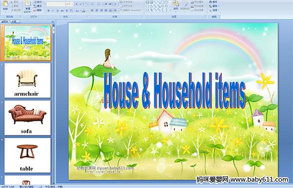 ׃@W(xu)ǰӢZnƷHouse & Household items