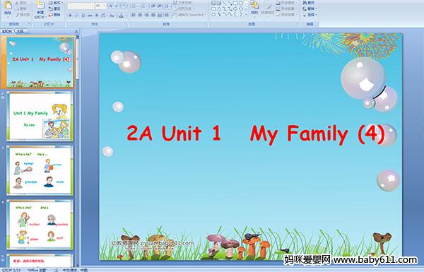 2A Unit 1   My Family (4)