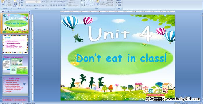 Unit 4 Dont eat in class!