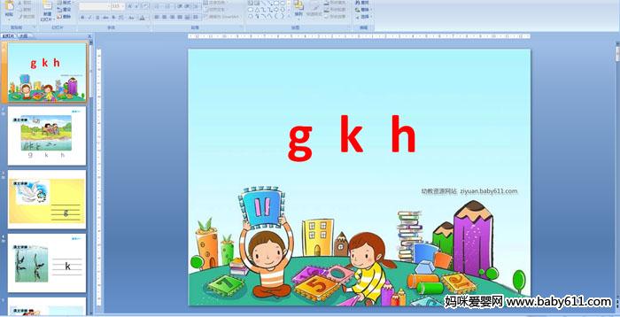 g  k  h