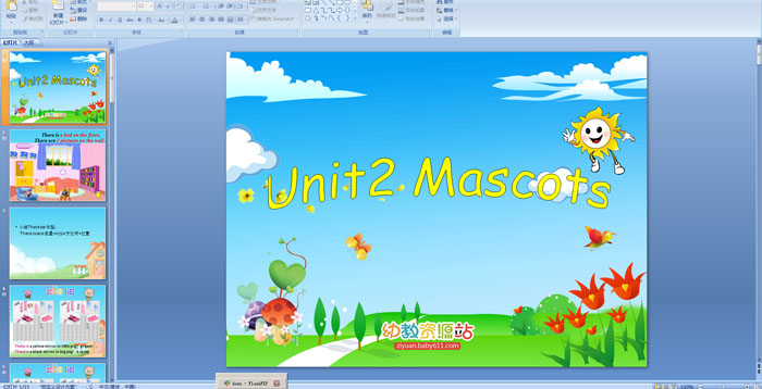 Unit2 Mascots