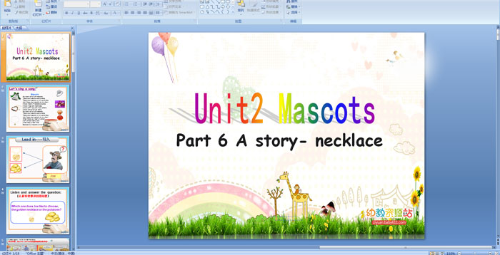 Unit2 Mascots