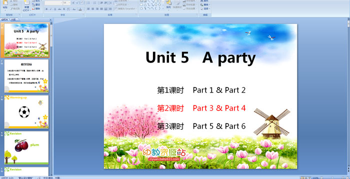 Unit 5 A party