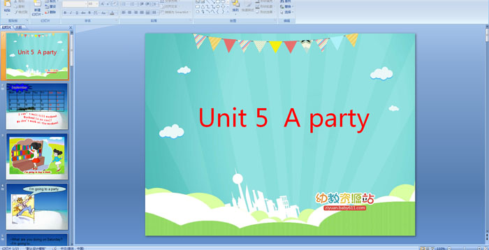 JOIN IN 꼉ӢZUnit5 A PartyPPTn